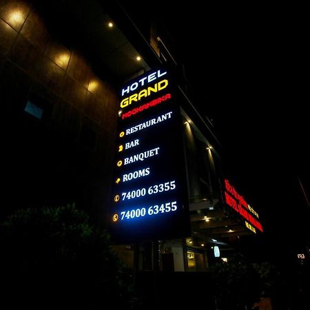 Hotel Grand Mookambika Navi Mumbai Zewnętrze zdjęcie