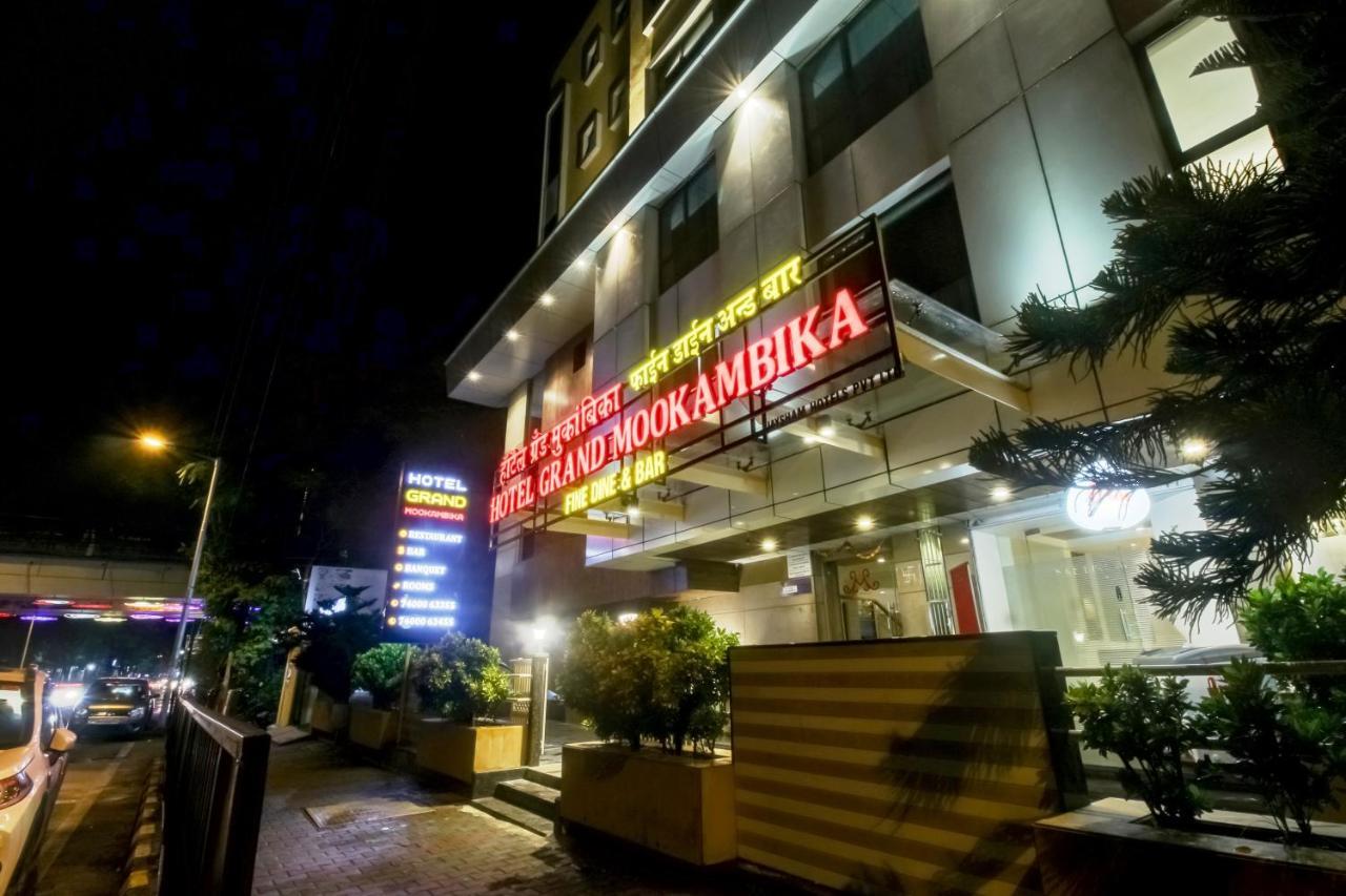 Hotel Grand Mookambika Navi Mumbai Zewnętrze zdjęcie