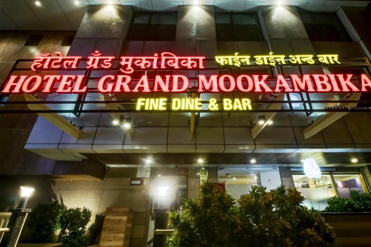 Hotel Grand Mookambika Navi Mumbai Zewnętrze zdjęcie